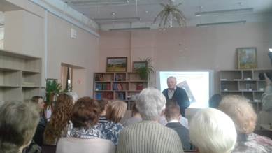 День поэзии