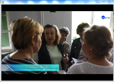 Видео-сюжет о работе Думы городского округа