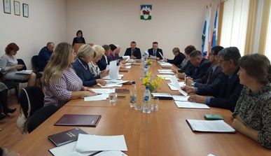 26 заседание Думы городского округа