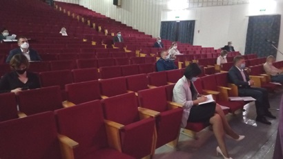 Тридцать девятое заседание Думы городского округа