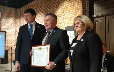 Совет представительных органов