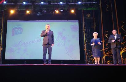 Праздничный концерт 1 Мая