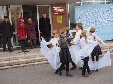 "День белых журавлей"