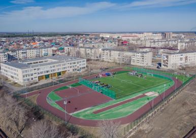 Открытие стадиона в школе № 17