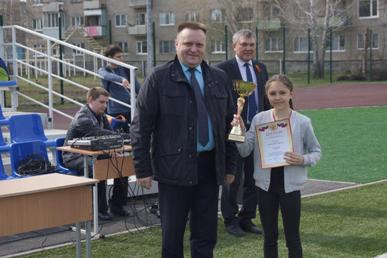 Награждение победителей муниципального этапа Президентских состязаний