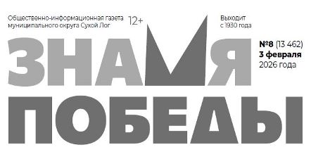 Публикация решений