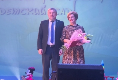 50-летие ДОУ № 2