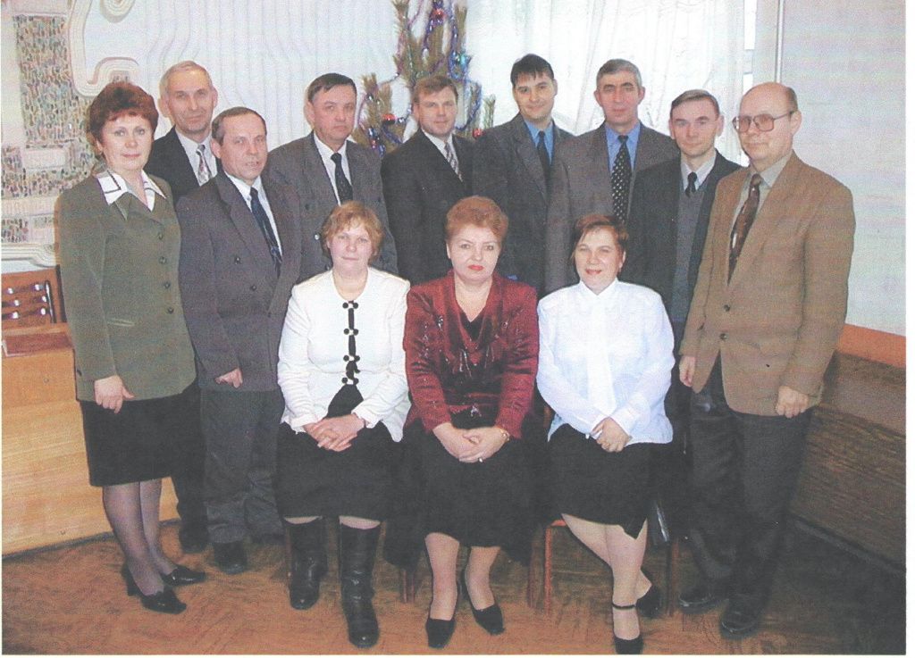 депутаты Думы 2003 год